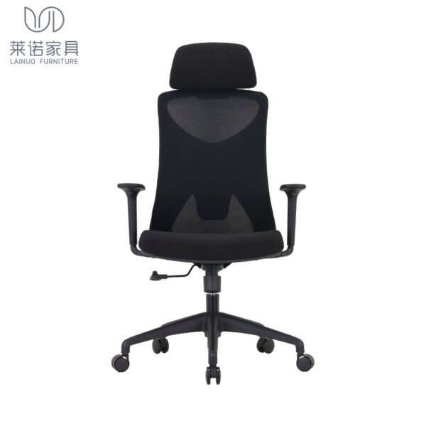 office furniture executive chair​