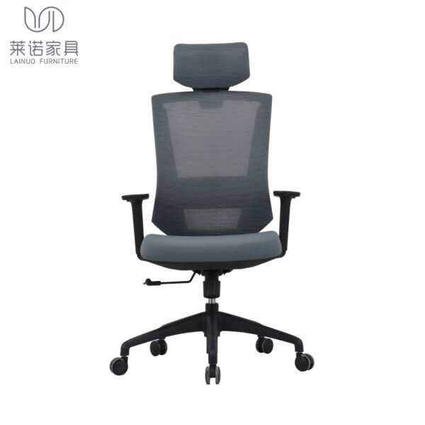 Swivel Manager Chair