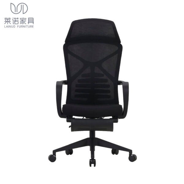 Reclining Office Chair with Footrest​