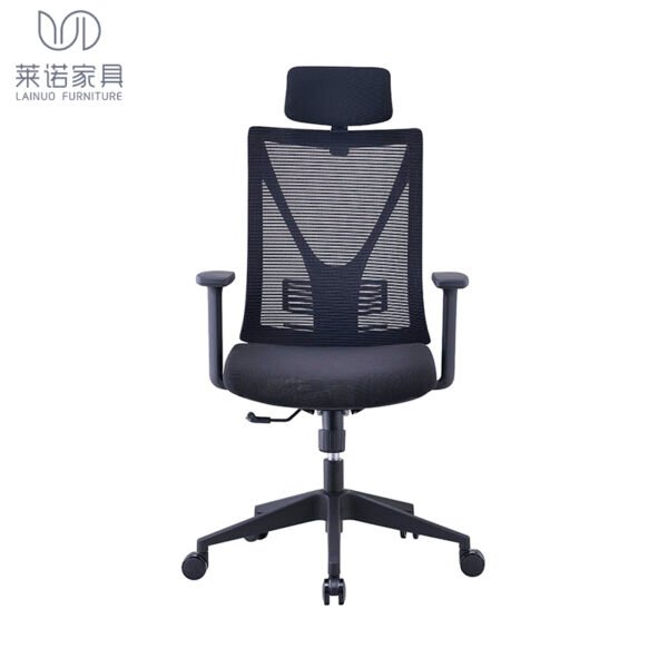 executive office chair