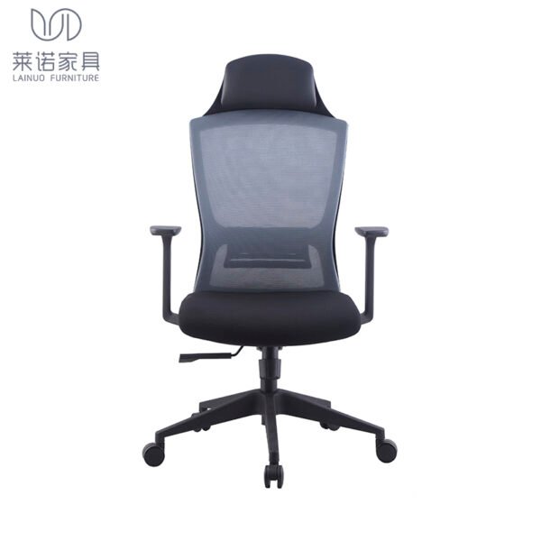 office manager chair with adjustable headrest