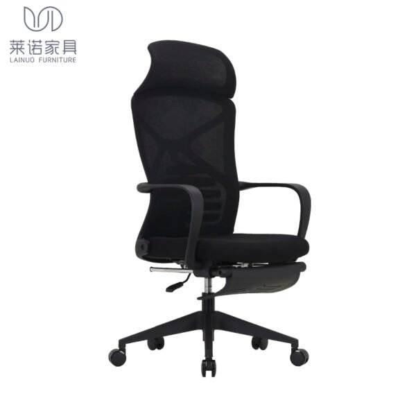 Reclining Office Chair with Footrest​