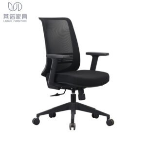 office chair executive