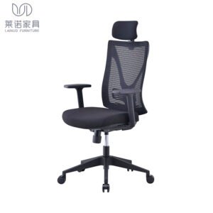 executive office chair