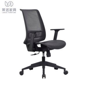 executive office chair with mesh seat