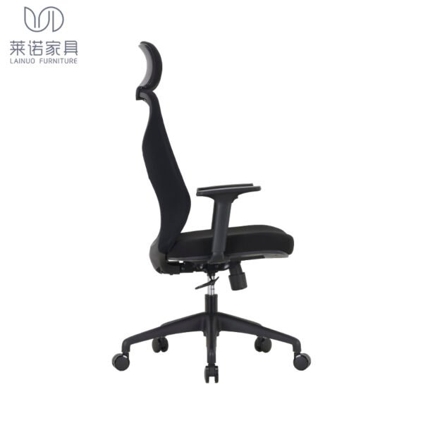 ergonomic executive chair