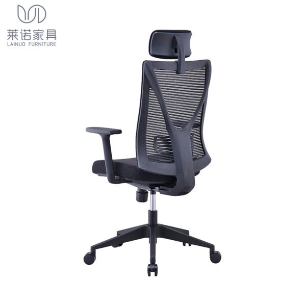 executive office chair