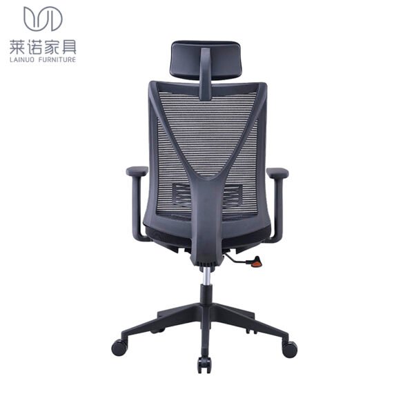 executive office chair