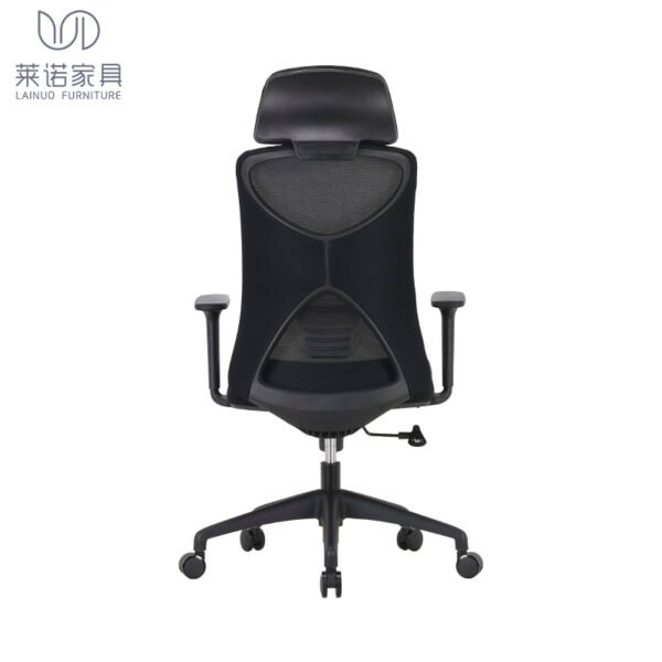 ergonomic executive office chair