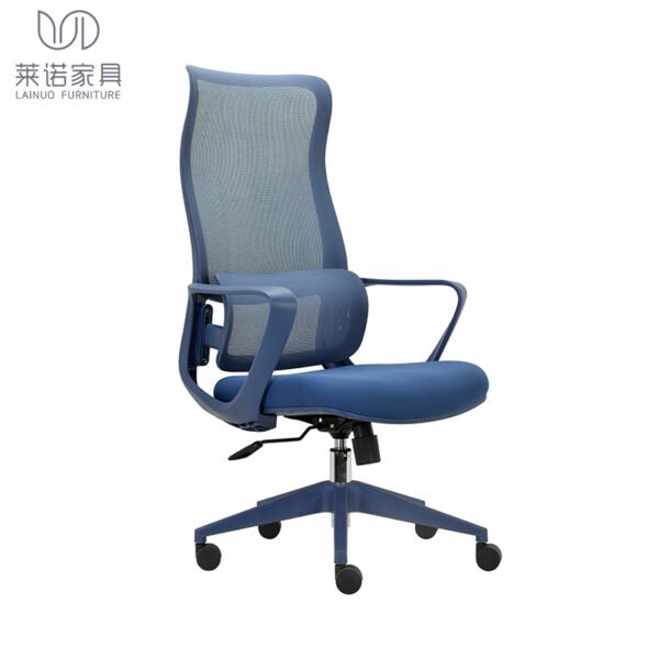 ergonomic mesh office chair