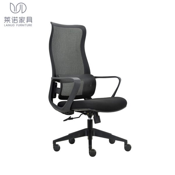 mesh office chair with lumbar support