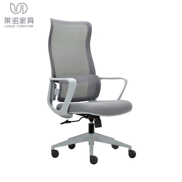 swivel mesh office chair