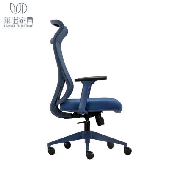 ergonomic office mesh chair