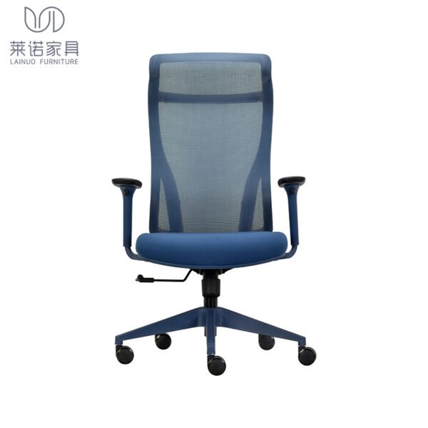 office mesh back chair