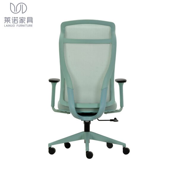 office chair with mesh seat